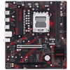 ASUS EX-B850M-V7 8200MHz(OC) DDR5 Soket AM5 M.2 HDMI mATX Anakart