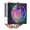 FRISBY FCL-F1334C RGB 120mm AMD/INTEL 4 Bakır Borulu Kule Tipi İşlemci Soğutucu
