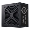 Cooler Master NEX 700W 80+ Aktif PFC 120mm Fanlı PSU