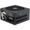 MSI MAG A1200PLS PCIE5 1200W 80+ Platinum ATX 3.1 GEN 5.1 Full Modüler PSU
