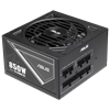 ASUS ATS 850G 850W 80+ Gold 140mm Fanlı PSU