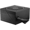 MSI MAG A600DN 600W 80+ 120mm Fanlı PSU