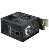MSI MAG A750BN PCIE5 II 750W 80+ Bronze GEN 5.1 ATX 3.1 120mm Fanlı PSU