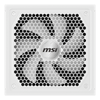 MSI MAG A1000GL WHITE 850W 80+ Gold GEN 5.1 ATX 3.1 135mm Fanlı PSU