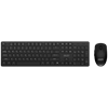 MSI FORGE K200 Wireless Combo Türkçe Kablosuz Klavye Mouse Set