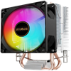 Strong M2-PRO V2 9cm Rainbow 2 Bakır Kule Tipi İşlemci Soğutucu