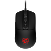 MSI FORGE GM100 6400 DPI RGB Kablolu Siyah Gaming Mouse
