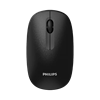 Philips SPK7318B 1600 DPI Sessiz Kablosuz Siyah Mouse