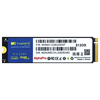 TwinMOS 512GB AlphaPro NVMe Gen3 M.2 SSD 3600MB Okuma / 3250MB Yazma