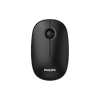 Philips SPK7378B Kablosuz Siyah Mouse                                           