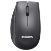 Philips SPK7627K Sessiz Şarjlı Kablosuz Gri Mouse                                           