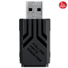 ASUS ROG Polling Rate Booster USB Dongle