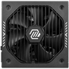 MSI MAG A750GLS 750W 80+ Gold GEN 5.1 3.1 Full Modüler 135mm Fanlı PSU