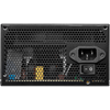 MSI MAG A600DN 600W 80+ 120mm Fanlı PSU