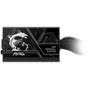 MSI MAG A750BN PCIE5 III 750W 80+ Bronze GEN 5.1 ATX 3.1 120mm Fanlı PSU