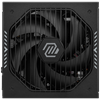 MSI MAG A1000GLS PCIE5 1000W 80+ Gold Plus GEN 5.1 ATX 3.1 135mm Fanlı PSU