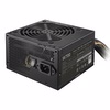 Cooler Master NEX 700W 80+ Aktif PFC 120mm Fanlı PSU