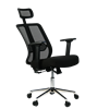 Pixel Hero Fileli Siyah Ergonomik Ofis Koltuğu
