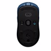 Logitech G Pro LoL Serisi Kablosuz RGB Gaming Mouse