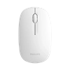 Philips SPK7318B 1600 DPI Sessiz Kablosuz Beyaz Mouse