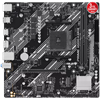 ASUS PRIME A520M-K ARGB 5100MHz(OC) DDR4 Soket AM4 M.2 HDMI DP mATX Anakart
