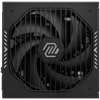 MSI MAG A850GLS PCIE5 850W 80+ Gold Plus GEN 5.1 ATX 3.1 135mm Fanlı PSU