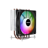 EXCAVATOR G400 120mm RGB Kule Tipi İşlemci Soğutucu