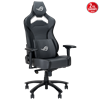 ASUS ROG CHARIOT X CORE Gri Gaming Koltuk