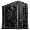MSI MPG A1250GS 1250W 80+Gold Plus GEN 5.1 ATX 3.1 135mm Fanlı PSU