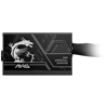 MSI MAG A650BN PCIE5 II 650W 80+ Bronze GEN 5.1 ATX 3.1 120mm Fanlı PSU