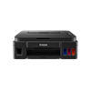 Canon Pixma G3416 WİFİ Fotokopi Baskı Tarama Mürekkep Püskürtmeli Çok Fonksiyonlu Yazıcı