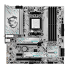MSI B850M GAMING PLUS WIFI 8200MHz(OC) DDR5 Soket AM5 M.2 HDMI USB-C mATX Anakart