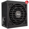 ASUS ATS 850G 850W 80+ Gold 140mm Fanlı PSU