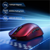 Aula V9 Ultra Plus Lightweight PAW3950 42000 DPI 8000Hz Kablosuz Kırmızı E-Spor Gaming Mouse