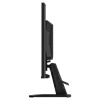 GIGABYTE GS25F2 24.5