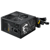 MSI MAG A750BN PCIE5 II 750W 80+ Bronze GEN 5.1 ATX 3.1 120mm Fanlı PSU