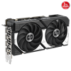 ASUS Dual GeForce RTX 5060 8GB GDDR7 DLSS 4 128 Bit Ekran Kartı