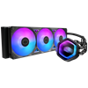 COOLER MASTER MasterLiquid Atmos II VRM Pompa ARGB 360mm İşlemci Sıvı Soğutucu