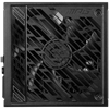 MSI MPG A1250GS 1250W 80+Gold Plus GEN 5.1 ATX 3.1 135mm Fanlı PSU