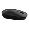 Philips SPK7318B 1600 DPI Sessiz Kablosuz Siyah Mouse