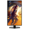 AOC Q25G4SR 24.5