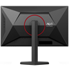 AOC U27G4R 27