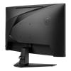 MSI MAG 255F E20 24.5