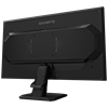 GIGABYTE GS25F2 24.5