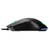 MSI FORGE GM320 12800 DPI 1000Hz RGB Kablolu Siyah Gaming Mouse