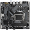GIGABYTE B760M E DDR5 7200MHz(OC) Soket 1700 M.2 HDMI DP mATX Anakart