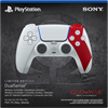 Sony DualSense God Of War 20.Yıl Dönümü Sürümü Kablosuz PS5 Gamepad (Resmi Distribütör Garantili)