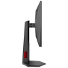 AOC Q25G4SR 24.5