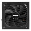MSI MAG A1000GL PCIE5 II 1000W 80+ Gold GEN 5.1 ATX 3.1 135mm Fanlı PSU