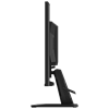 GIGABYTE GS25F2A 24.5